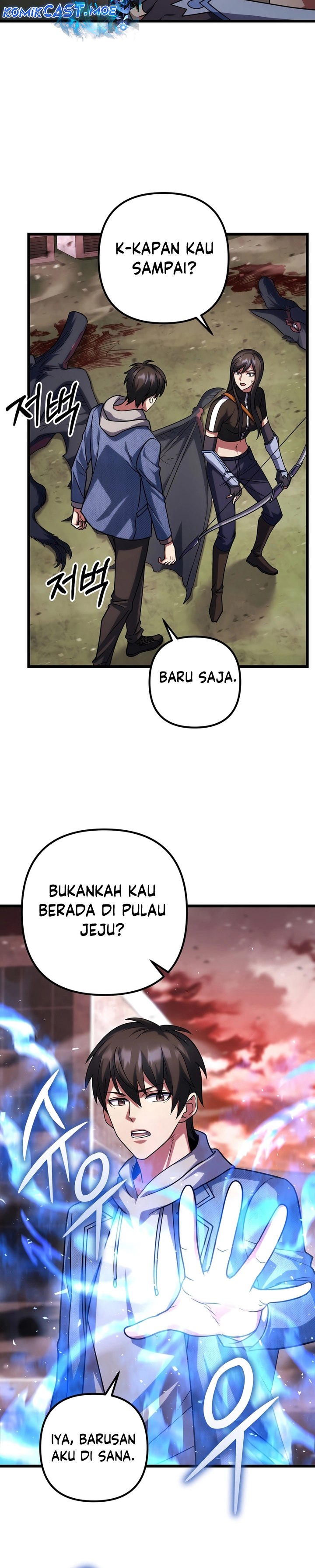 Maxed Out Leveling Chapter 64 halaman 17