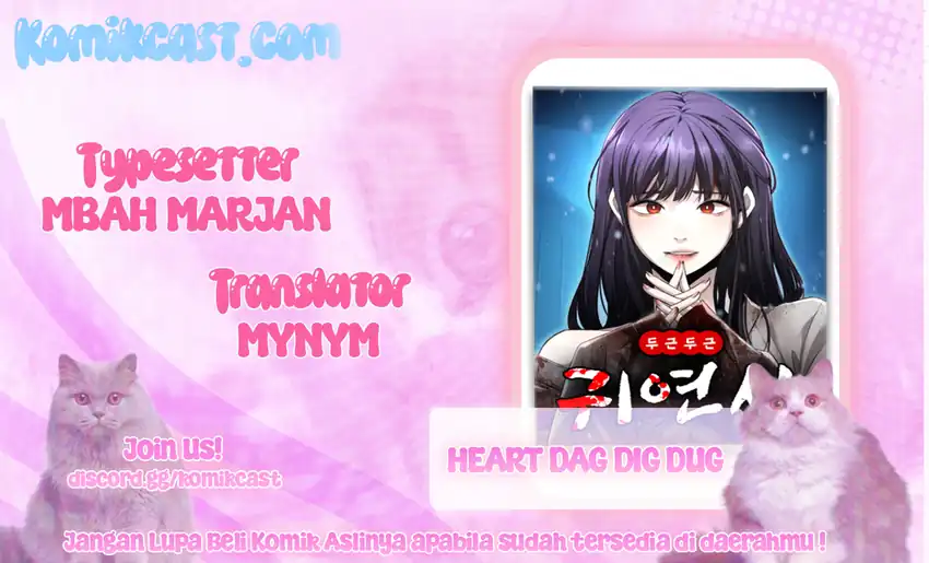 Heart-Pounding Cute Poem Chapter 37 halaman 1