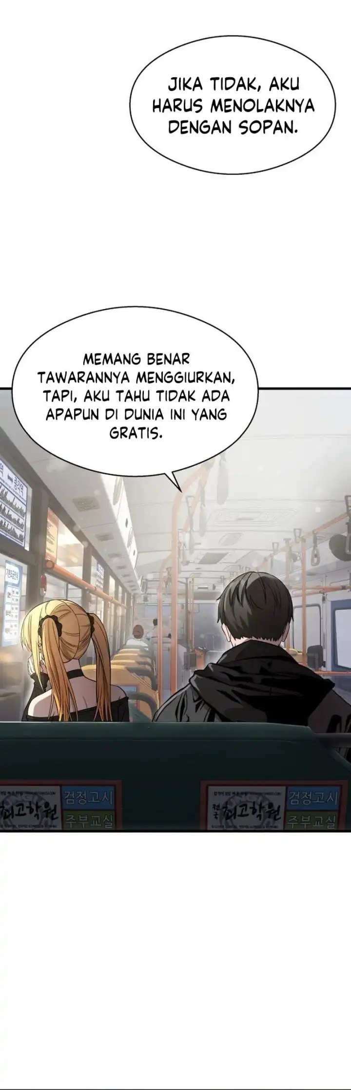 Heart-Pounding Cute Poem Chapter 43 halaman 29