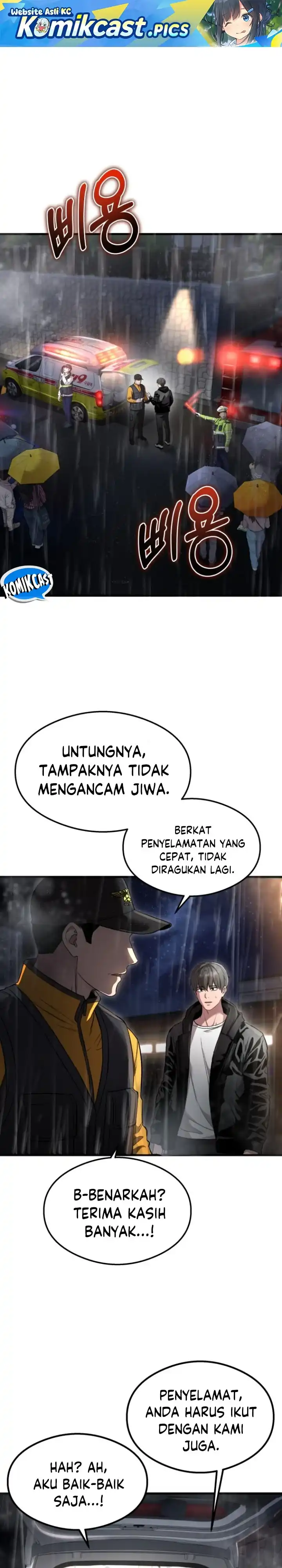 Heart-Pounding Cute Poem Chapter 52 halaman 2