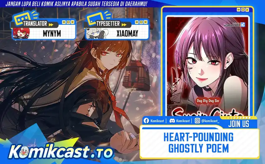 Heart-Pounding Cute Poem Chapter 53 halaman 1