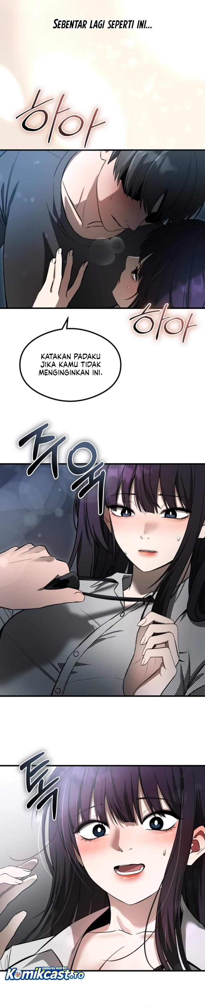 Heart-Pounding Cute Poem Chapter 57 halaman 23