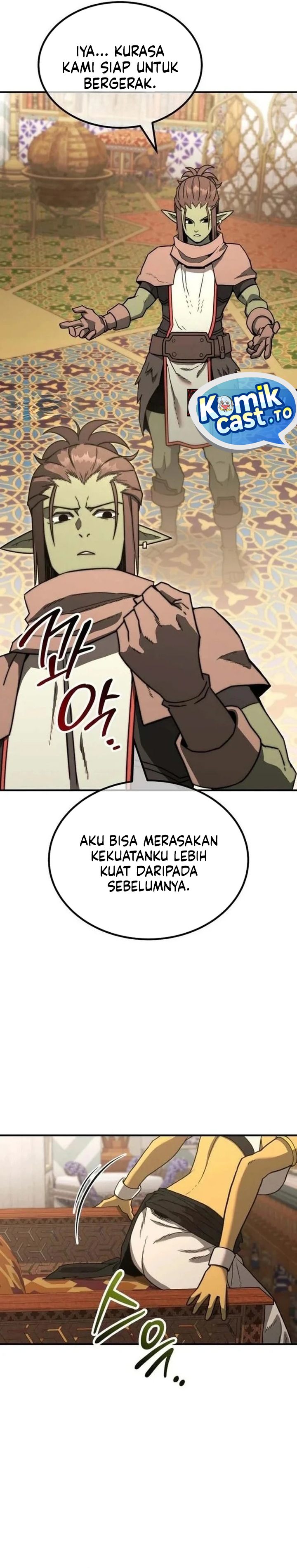 Green Skin Chapter 5 halaman 28