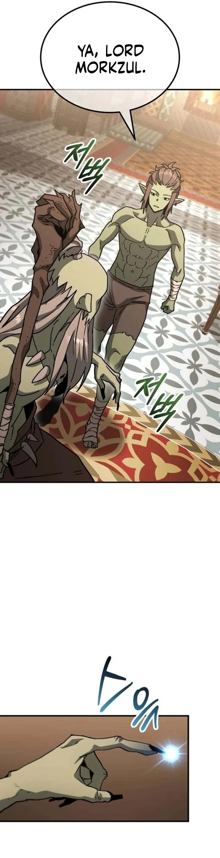 Green Skin Chapter 5 halaman 8