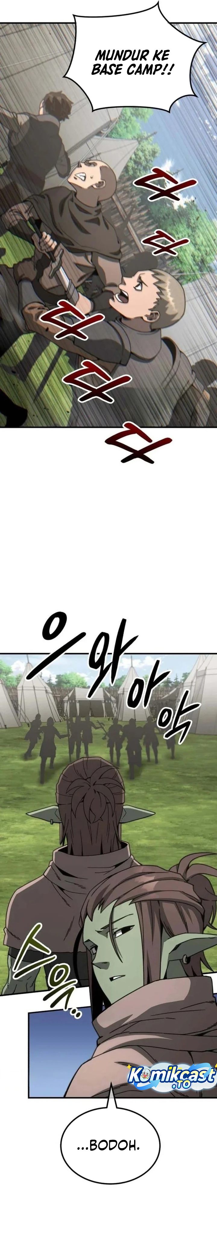 Green Skin Chapter 5 halaman 50