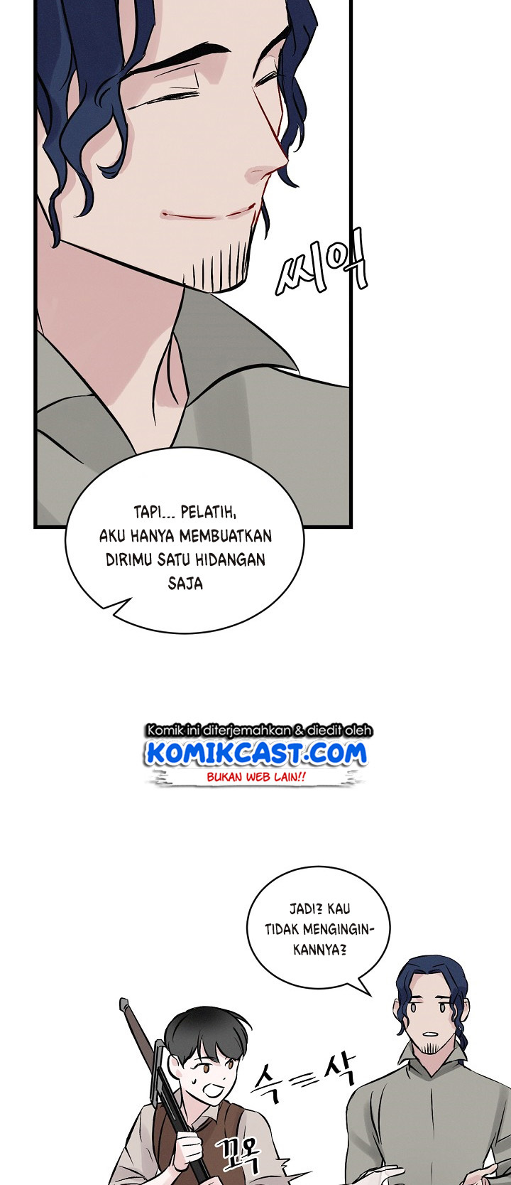 Leveling Up, By Only Eating! Chapter 6 halaman 4