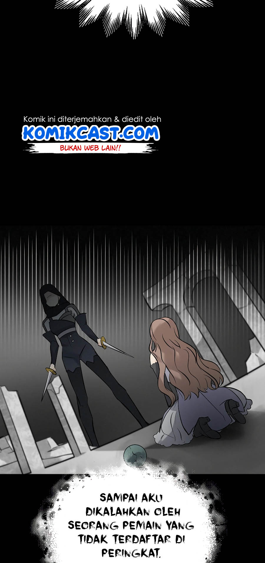 Leveling Up, By Only Eating! Chapter 11 halaman 13