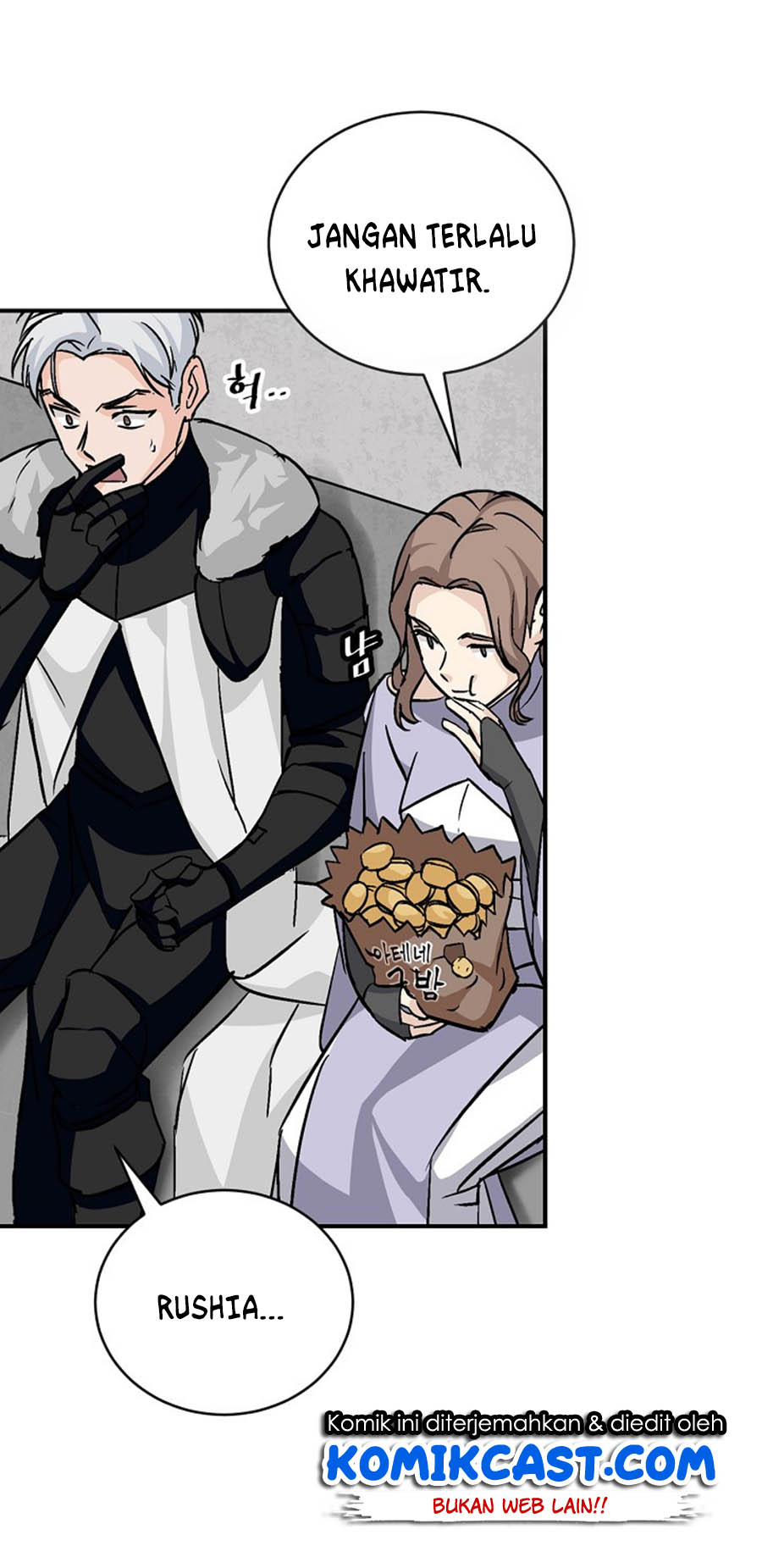 Leveling Up, By Only Eating! Chapter 26 halaman 28