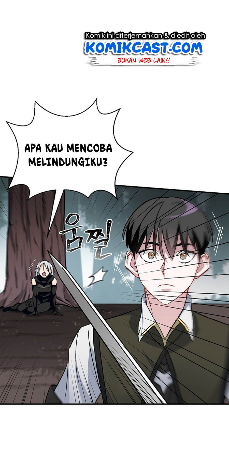 Leveling Up, By Only Eating! Chapter 28 halaman 15