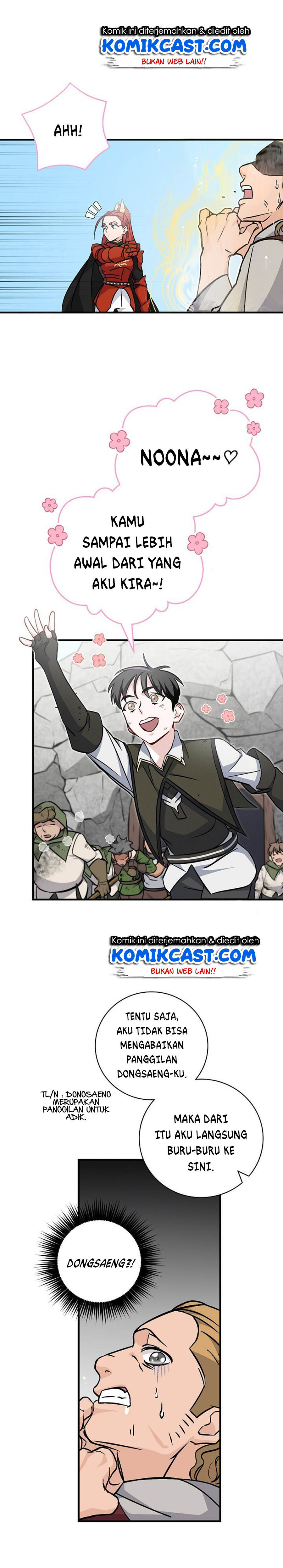 Leveling Up, By Only Eating! Chapter 40 halaman 17