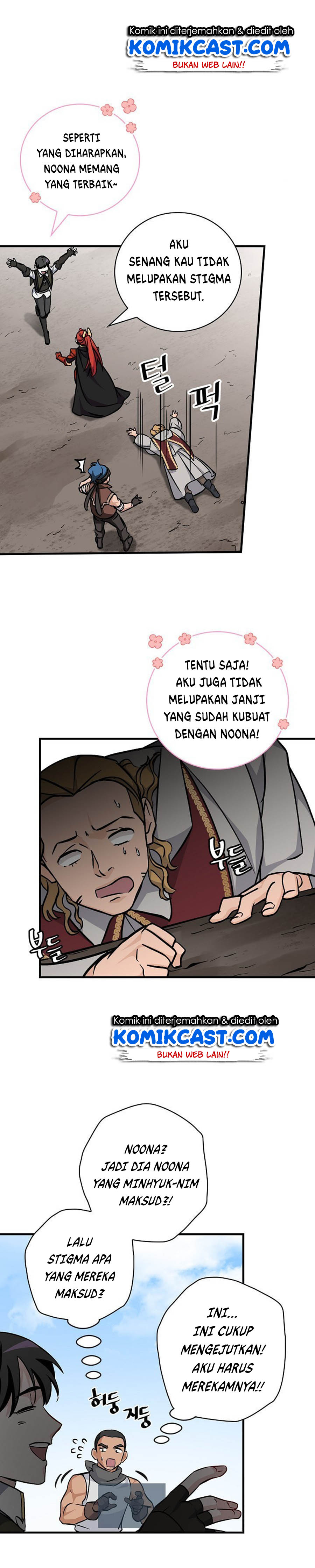 Leveling Up, By Only Eating! Chapter 40 halaman 18