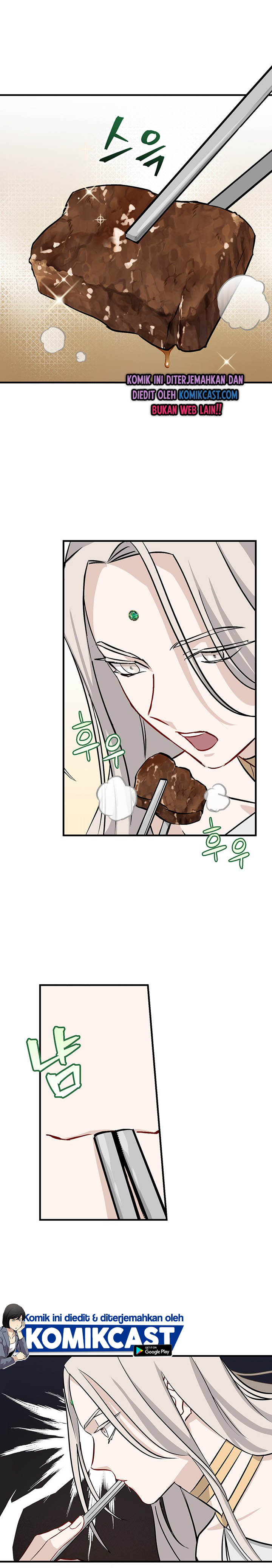 Leveling Up, By Only Eating! Chapter 64 halaman 19
