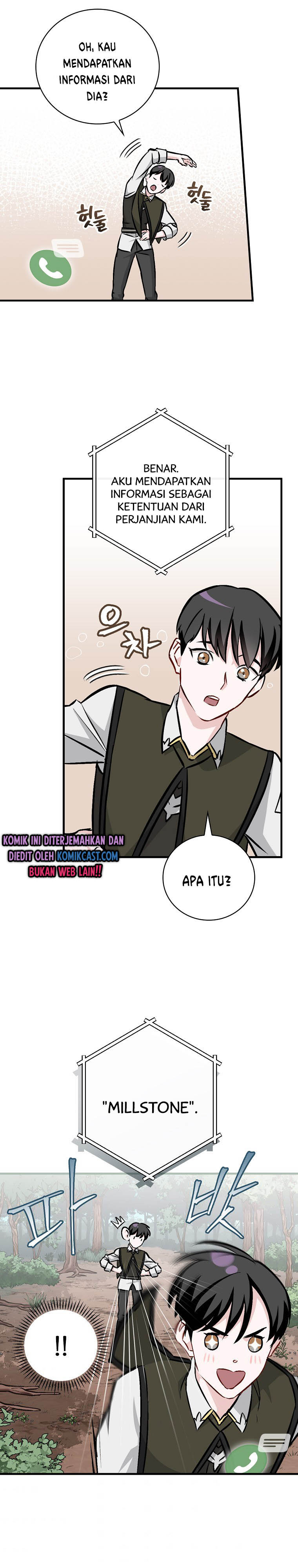 Leveling Up, By Only Eating! Chapter 77 halaman 19
