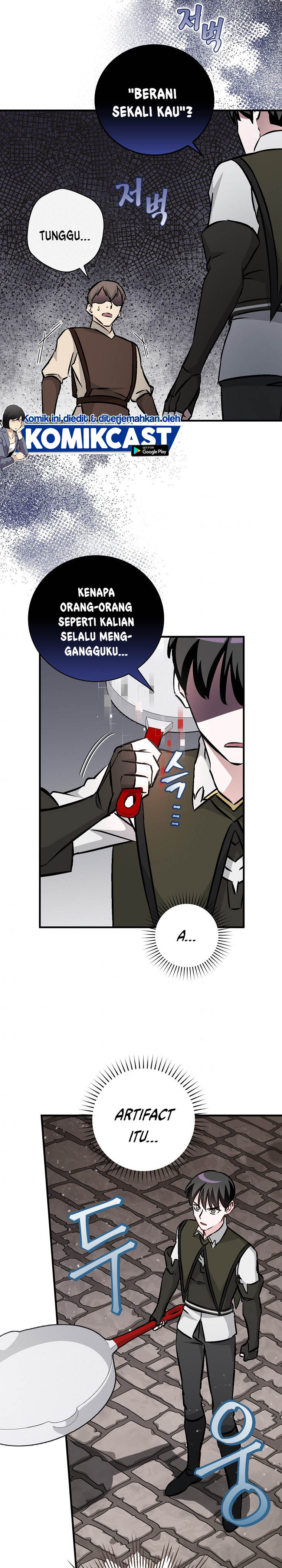 Leveling Up, By Only Eating! Chapter 79 halaman 17