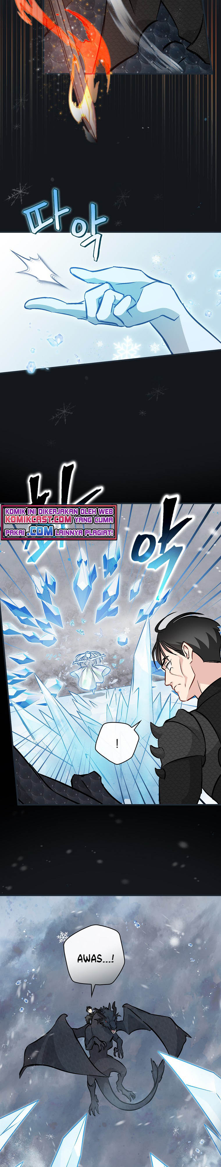 Leveling Up, By Only Eating! Chapter 84 halaman 3