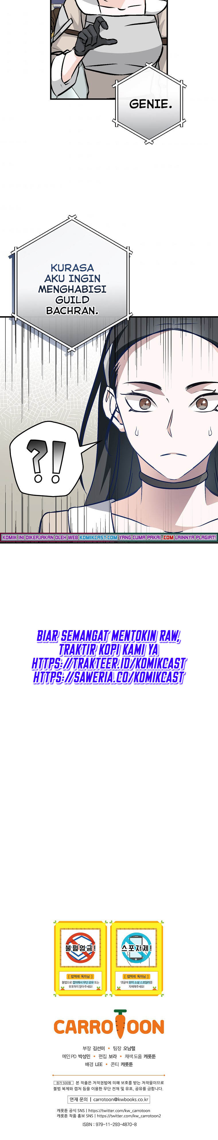 Leveling Up, By Only Eating! Chapter 84 halaman 30