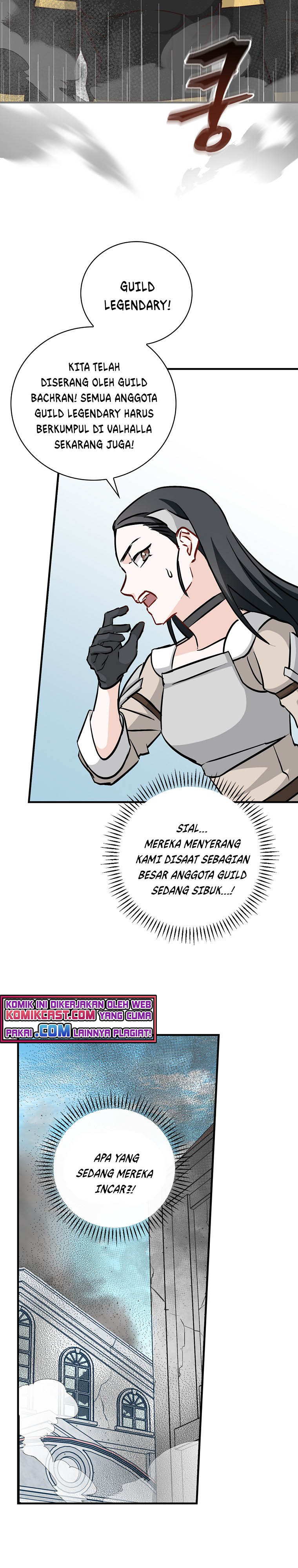 Leveling Up, By Only Eating! Chapter 85 halaman 23