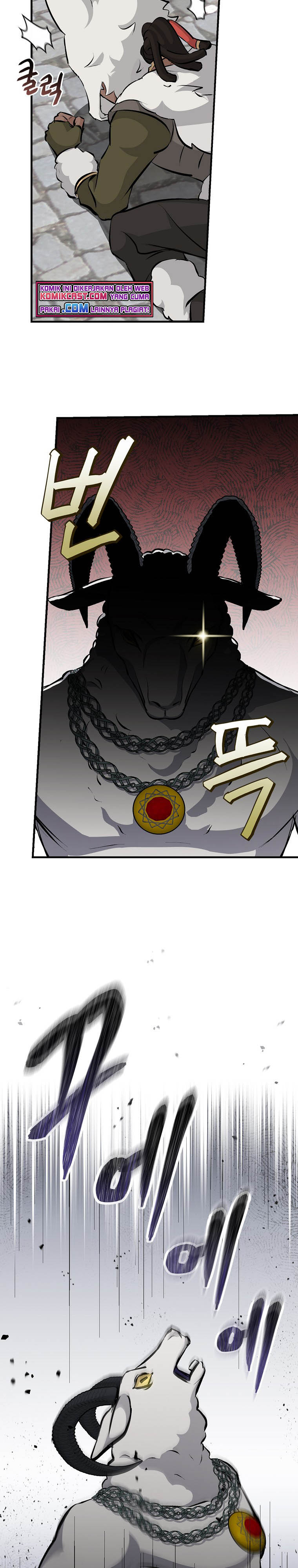Leveling Up, By Only Eating! Chapter 87 halaman 16