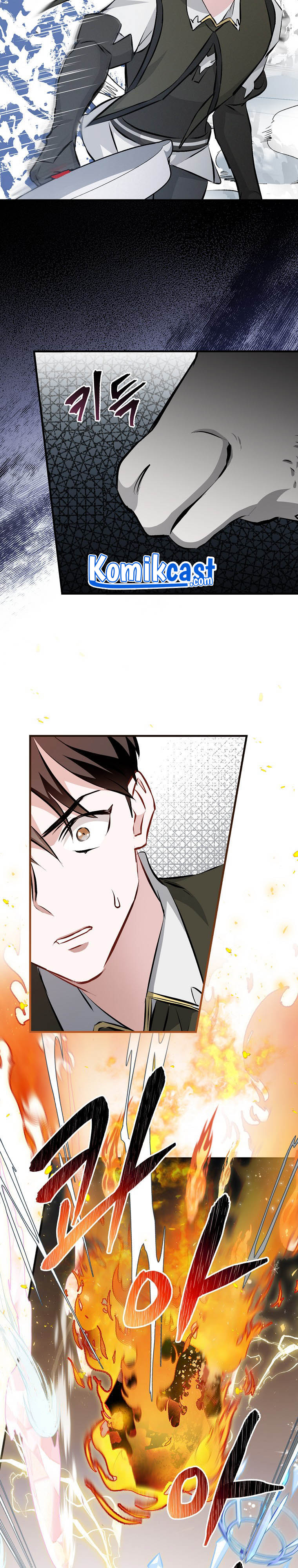 Leveling Up, By Only Eating! Chapter 88 halaman 9
