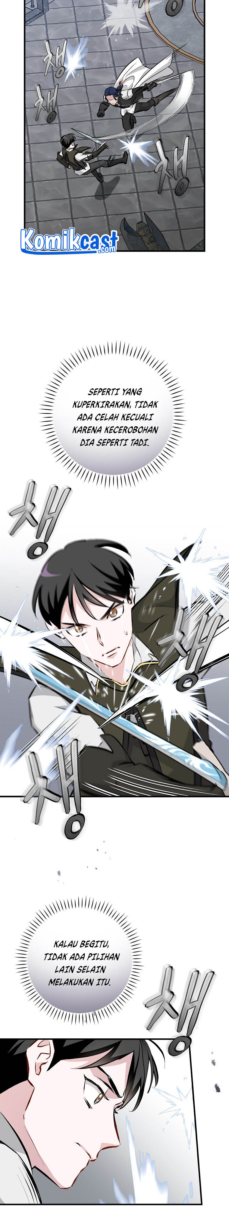 Leveling Up, By Only Eating! Chapter 90 halaman 13