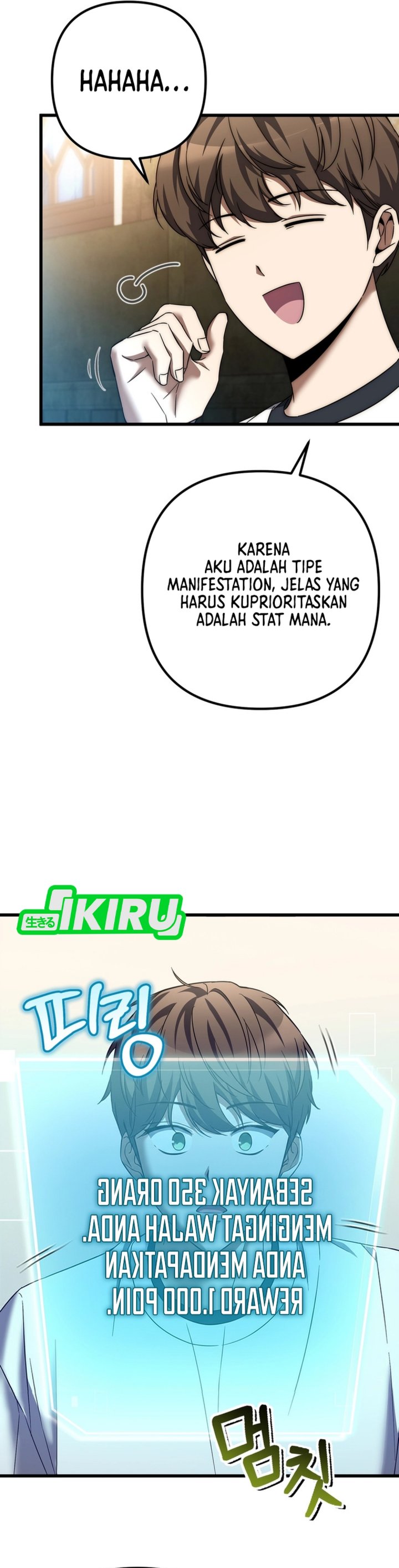 The Regressed Extra Becomes a Genius Chapter 3 halaman 20
