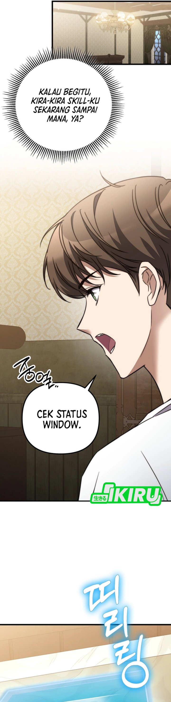 The Regressed Extra Becomes a Genius Chapter 3 halaman 14