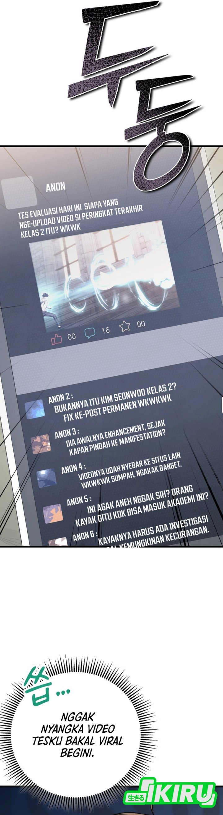 The Regressed Extra Becomes a Genius Chapter 3 halaman 25