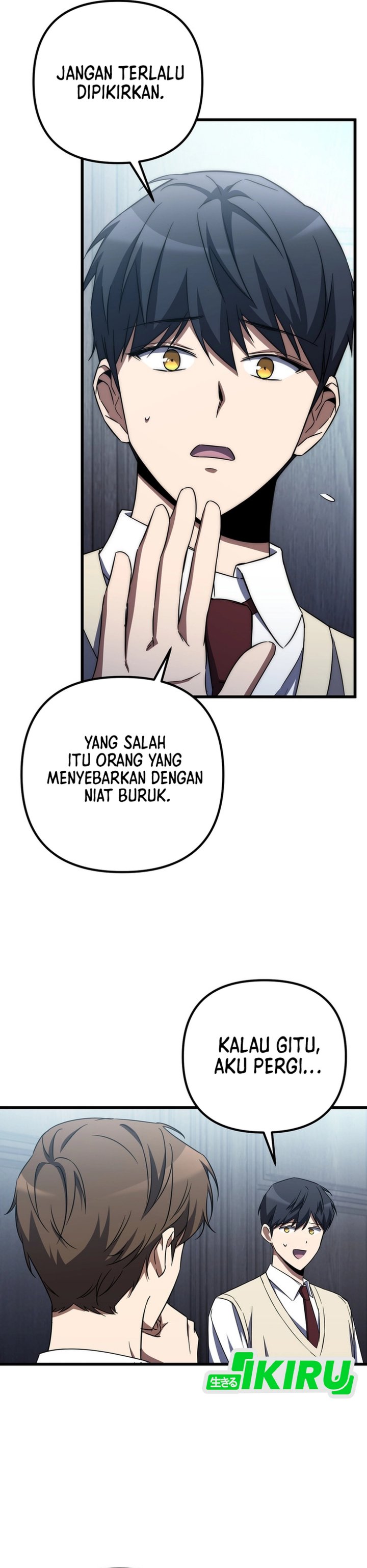 The Regressed Extra Becomes a Genius Chapter 3 halaman 44