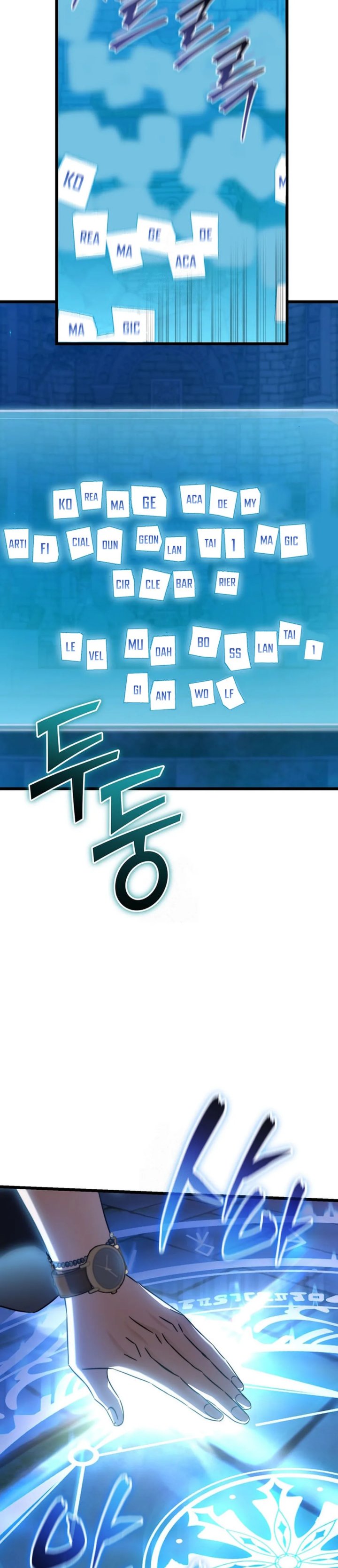 The Regressed Extra Becomes a Genius Chapter 6 halaman 31
