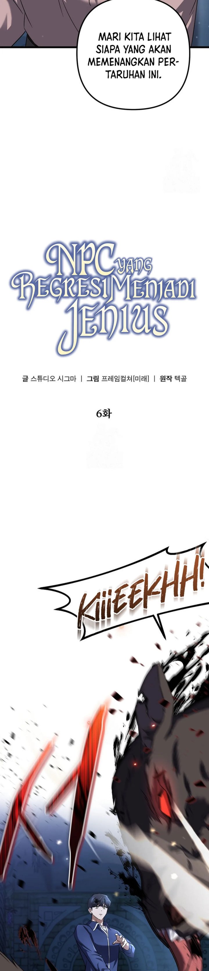 The Regressed Extra Becomes a Genius Chapter 6 halaman 6