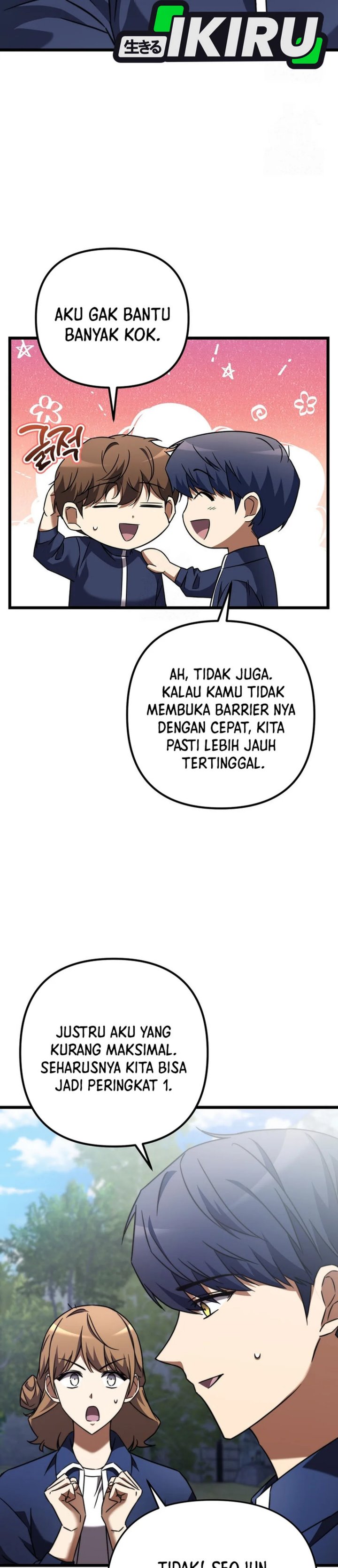 The Regressed Extra Becomes a Genius Chapter 6 halaman 45