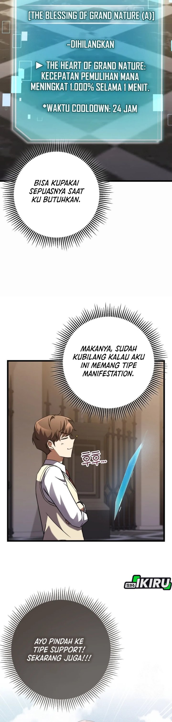 The Regressed Extra Becomes a Genius Chapter 7 halaman 30