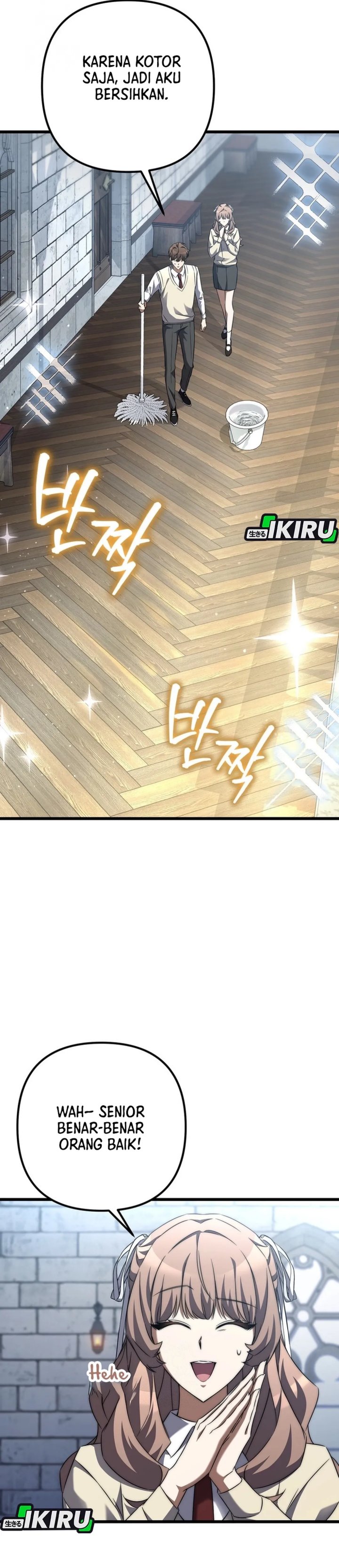 The Regressed Extra Becomes a Genius Chapter 7 halaman 12