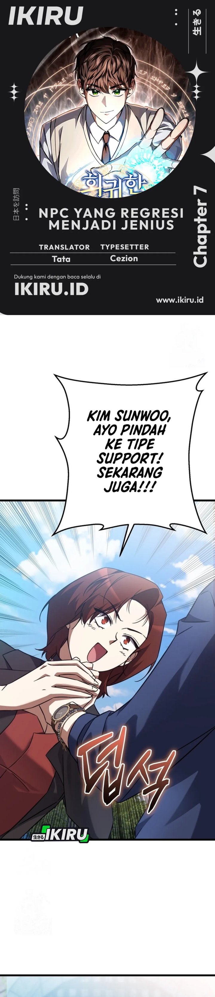 The Regressed Extra Becomes a Genius Chapter 7 halaman 1