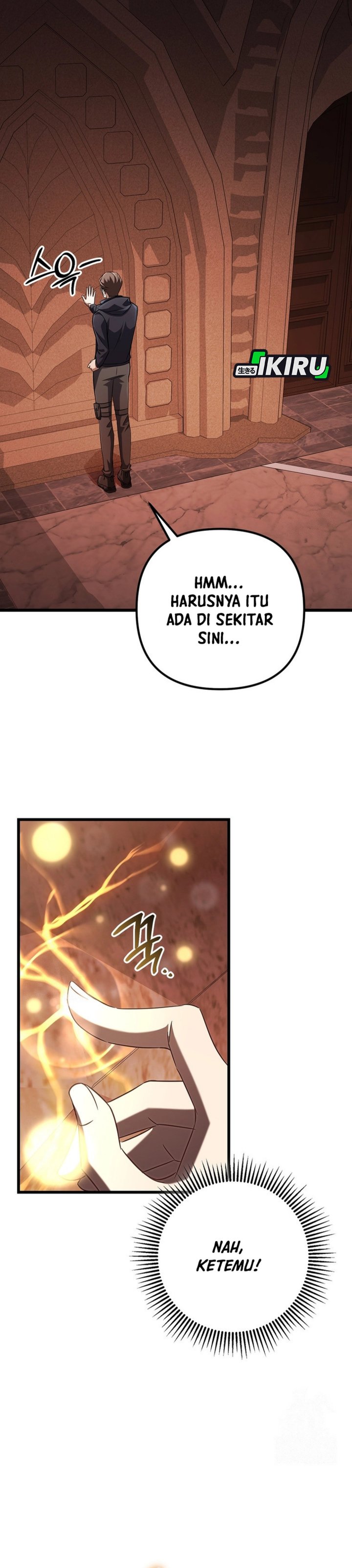 The Regressed Extra Becomes a Genius Chapter 8 halaman 28