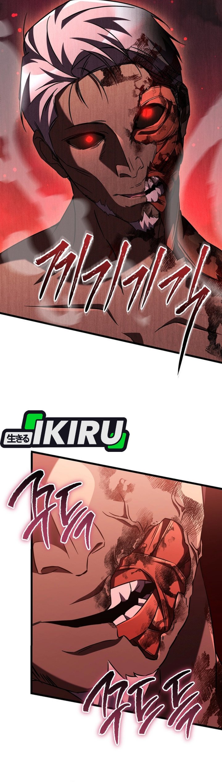 The Regressed Extra Becomes a Genius Chapter 9 halaman 24
