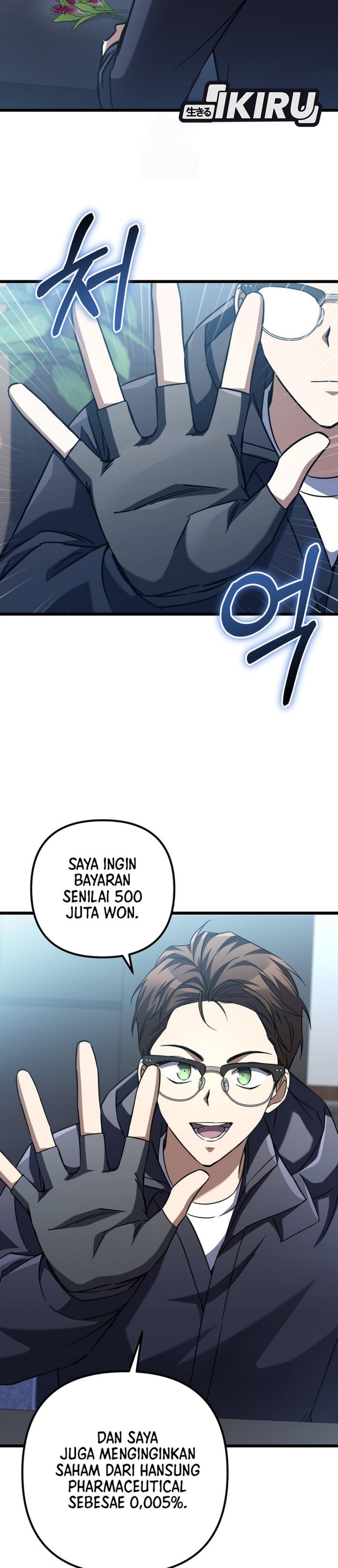 The Regressed Extra Becomes a Genius Chapter 10 halaman 32