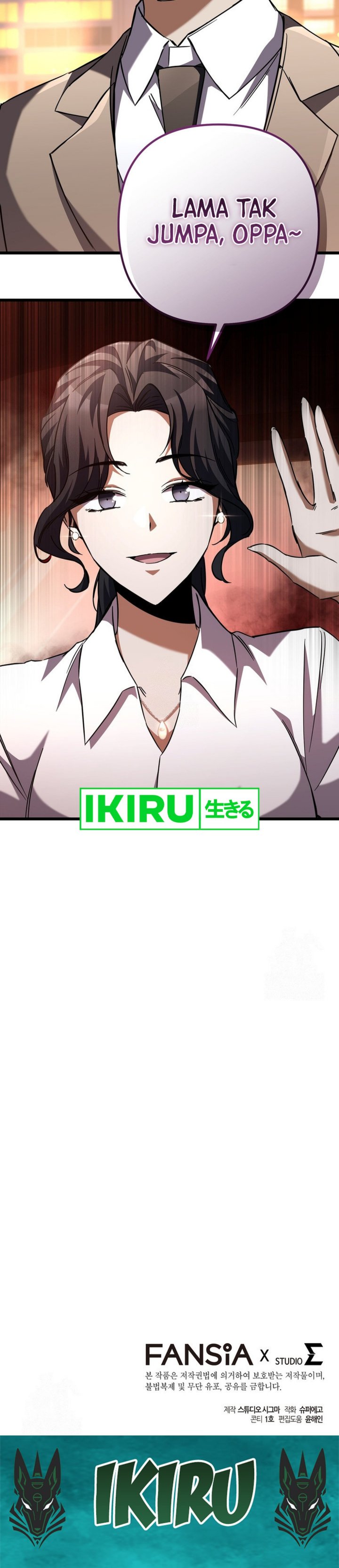 The Regressed Extra Becomes a Genius Chapter 10 halaman 45