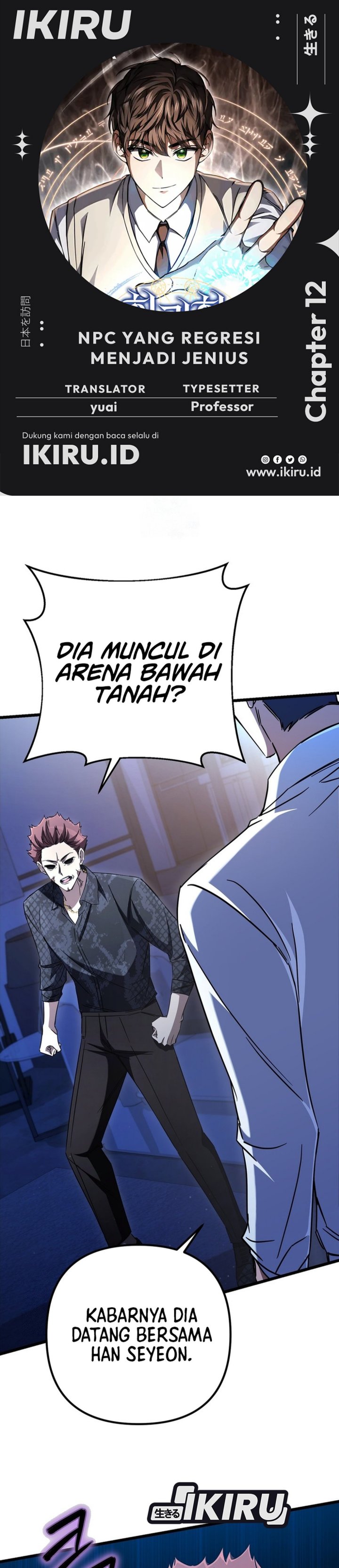 The Regressed Extra Becomes a Genius Chapter 12 halaman 1