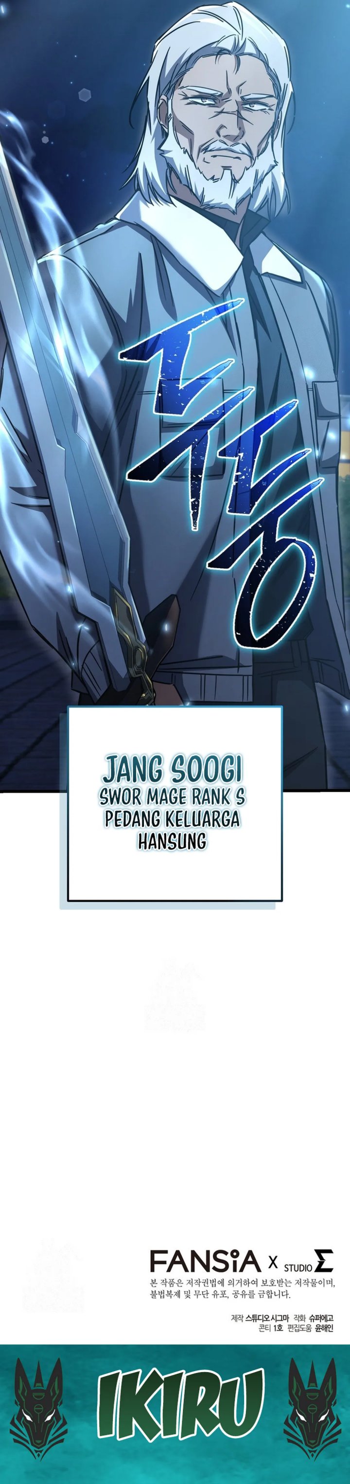 The Regressed Extra Becomes a Genius Chapter 13 halaman 51