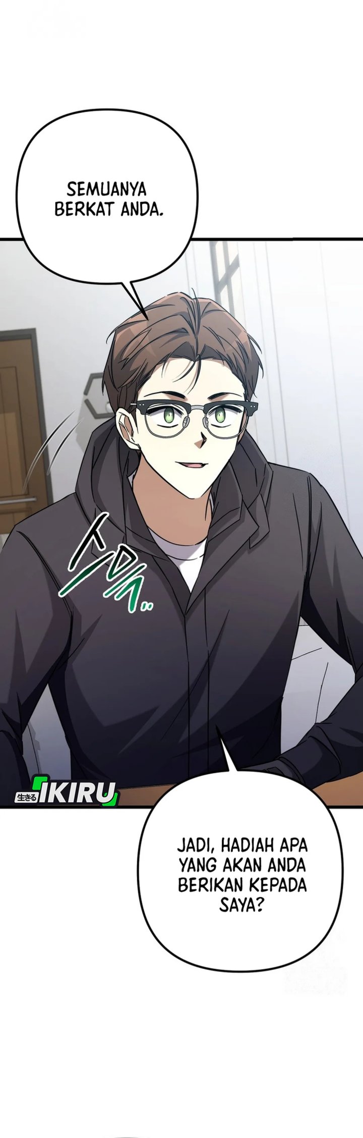 The Regressed Extra Becomes a Genius Chapter 14 halaman 24