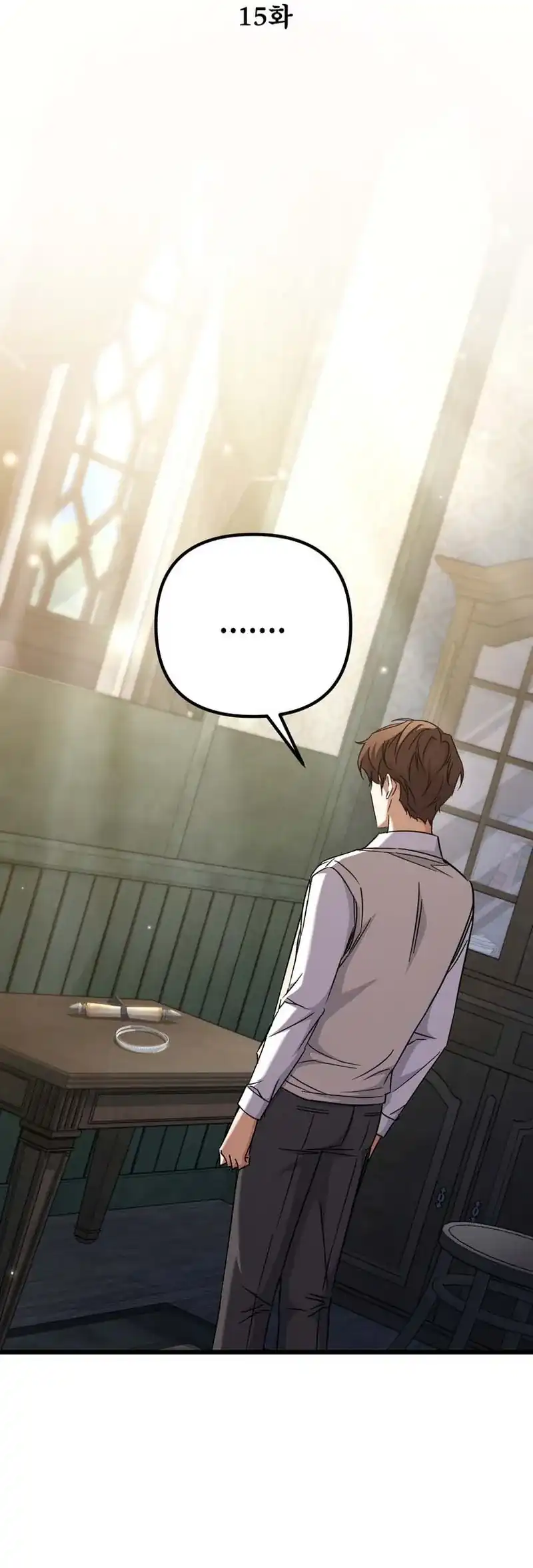 The Regressed Extra Becomes a Genius Chapter 15 halaman 9