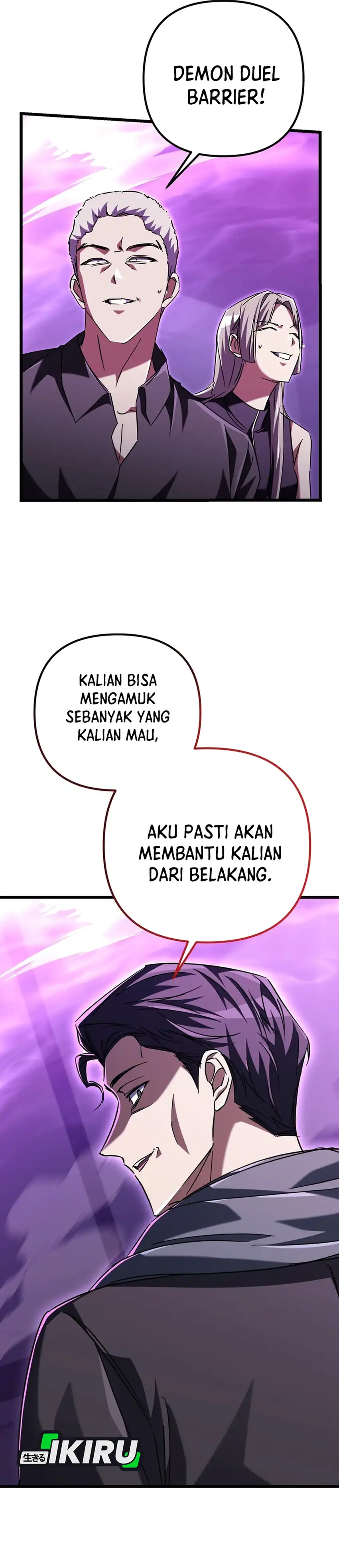 The Regressed Extra Becomes a Genius Chapter 16 halaman 41