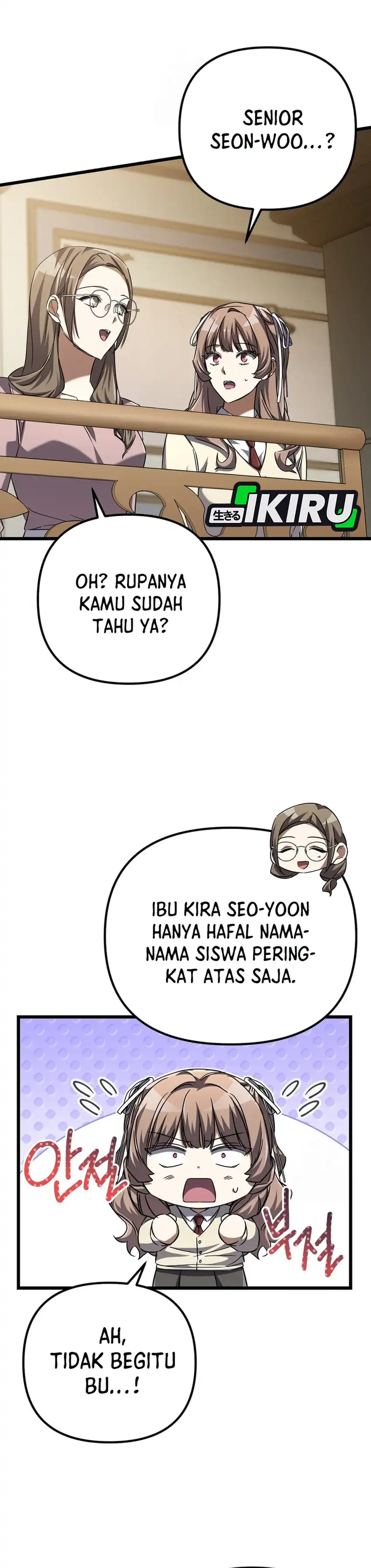 The Regressed Extra Becomes a Genius Chapter 17 halaman 7