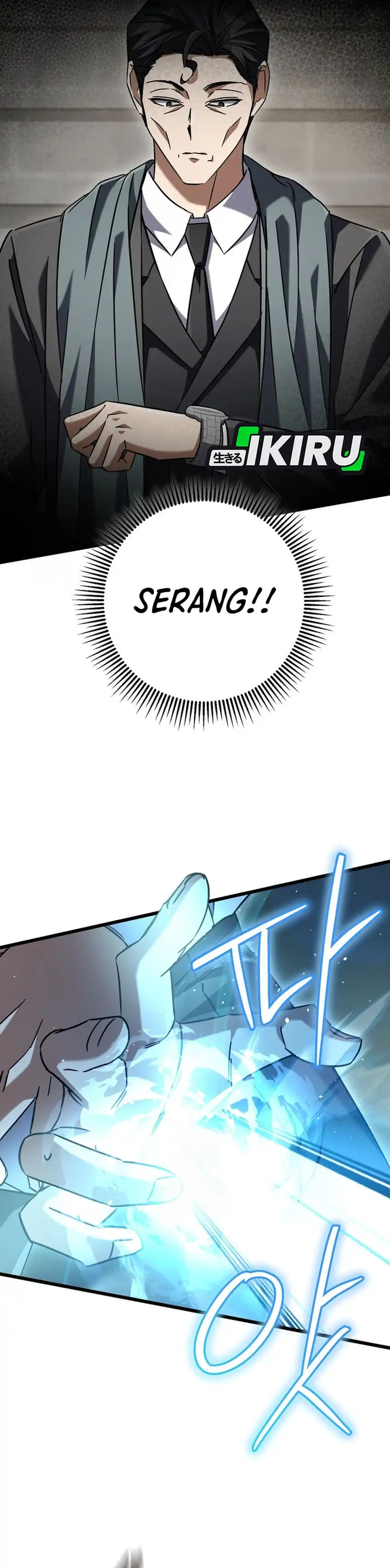 The Regressed Extra Becomes a Genius Chapter 17 halaman 45