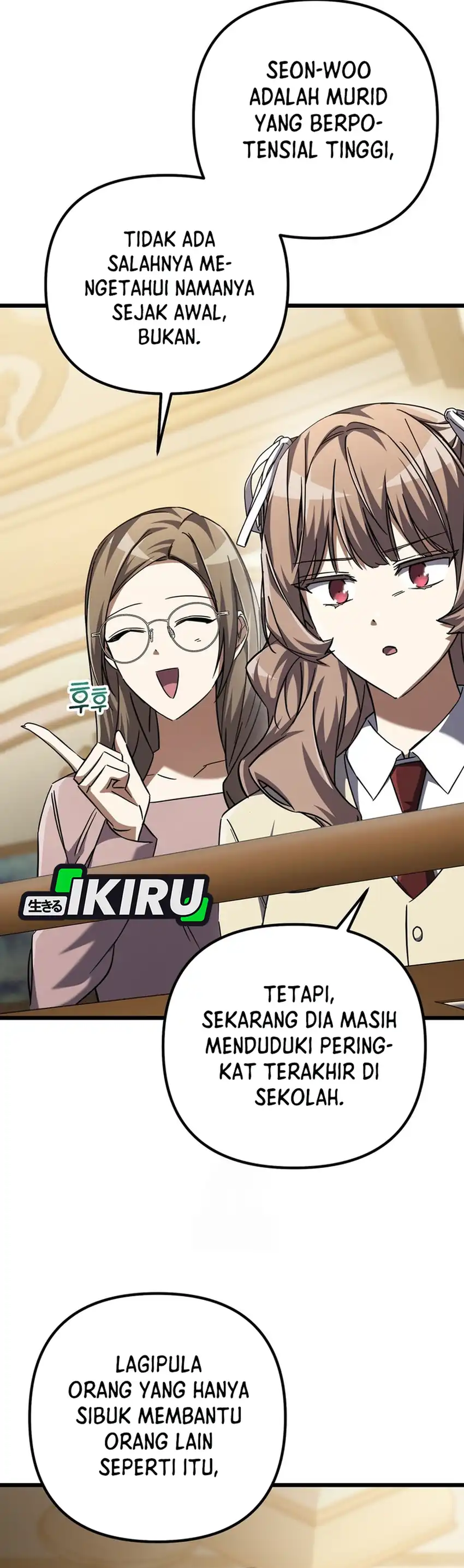 The Regressed Extra Becomes a Genius Chapter 17 halaman 8