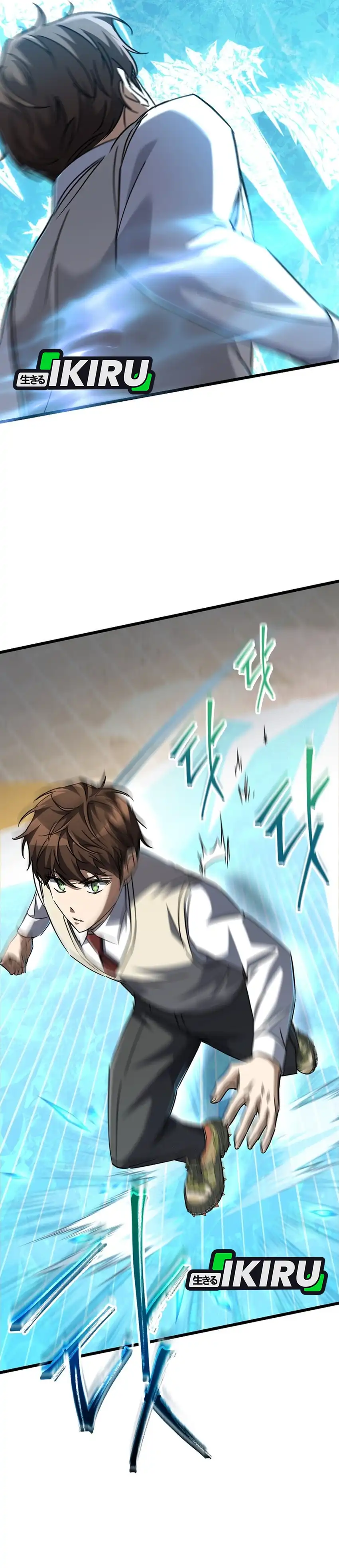 The Regressed Extra Becomes a Genius Chapter 17 halaman 36