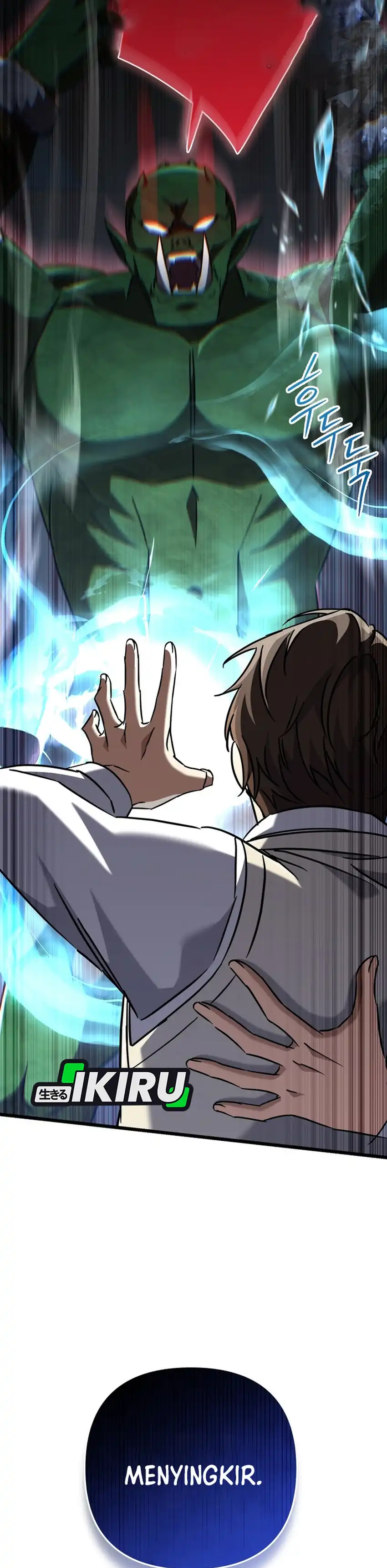 The Regressed Extra Becomes a Genius Chapter 17 halaman 54