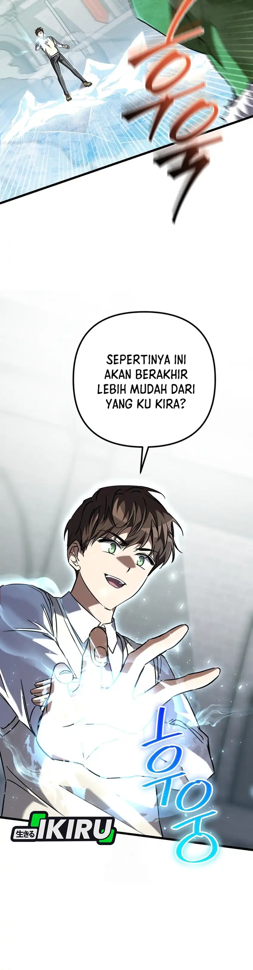 The Regressed Extra Becomes a Genius Chapter 17 halaman 43