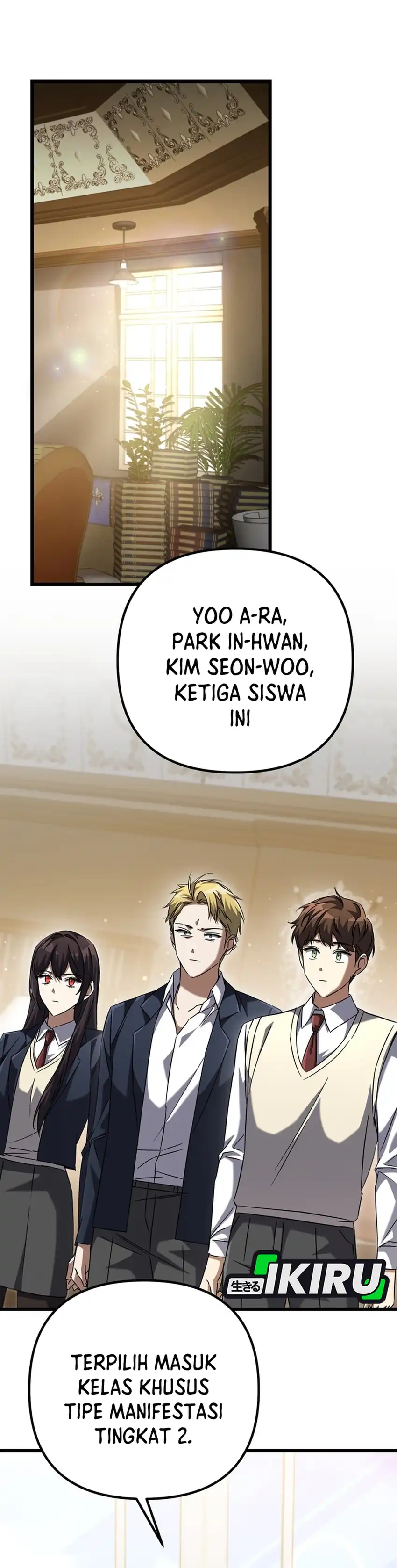 The Regressed Extra Becomes a Genius Chapter 17 halaman 16